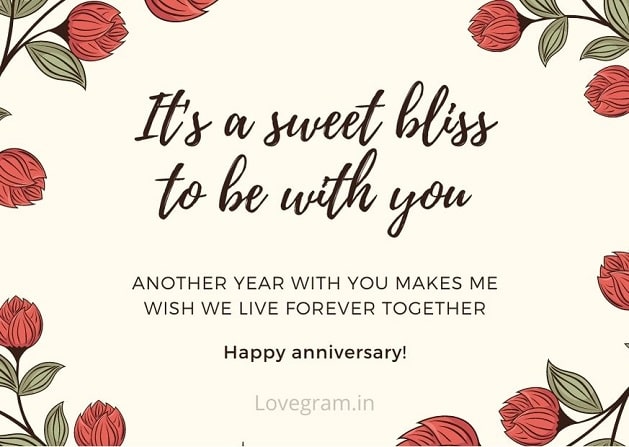 wedding anniversary wishes for husband