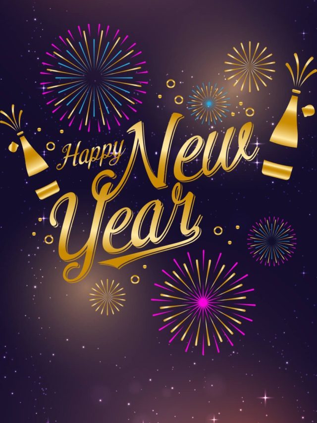 happy new year 2022 image
